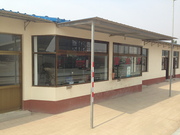 ��˾�I�I(y��)�d�⾰