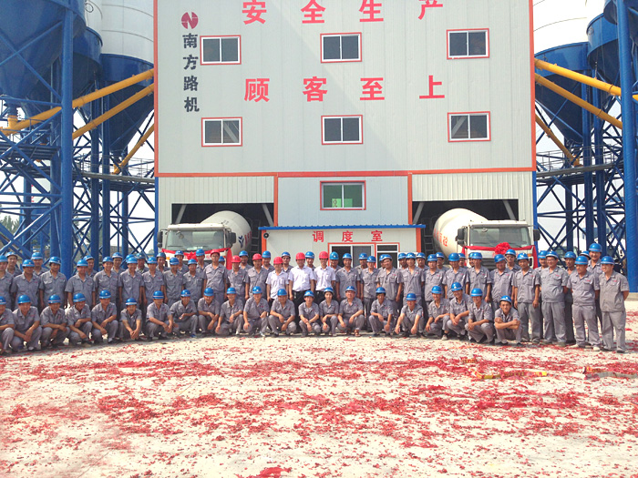 ��˾�����a(ch��n)���_����Y