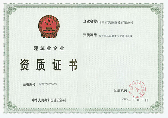 �����I(y��)�Y�|(zh��)�C��