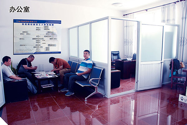 ��˾�k����