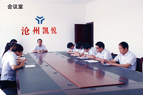 ��˾���h��