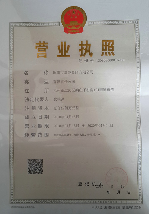 ��I(y��)�I�I(y��)��(zh��)��