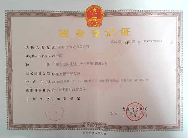 �ض���ӛ�C