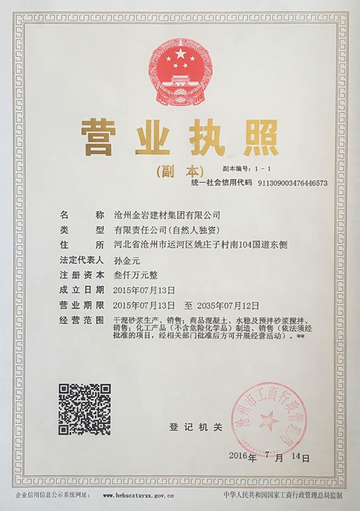 ���r���ļ��F���޹�˾�I�I(y��)��(zh��)��