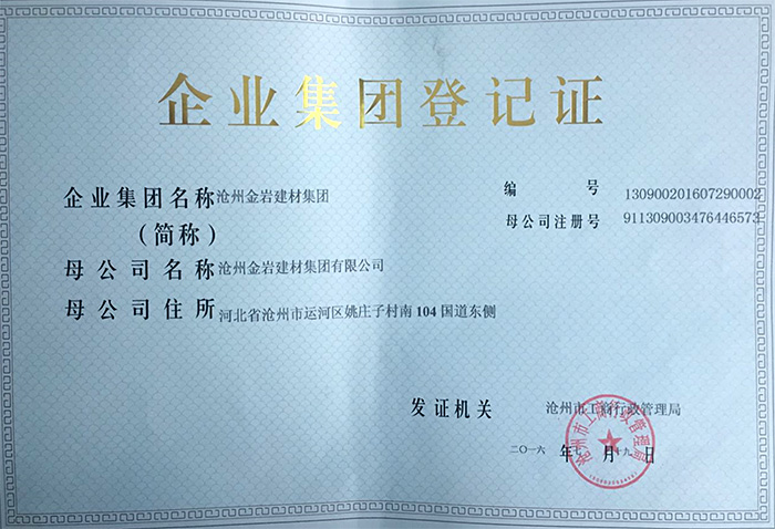 ��I(y��)���F��ӛ�C