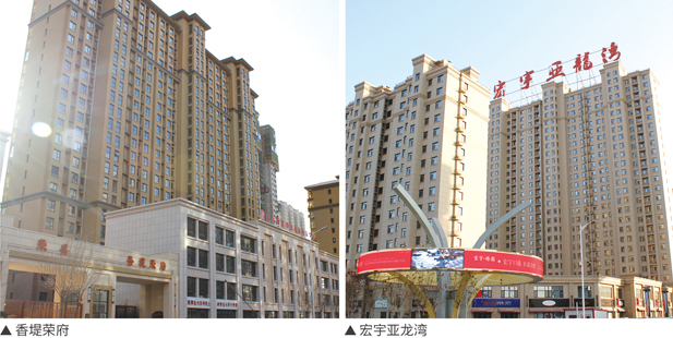 ��̘s�����������